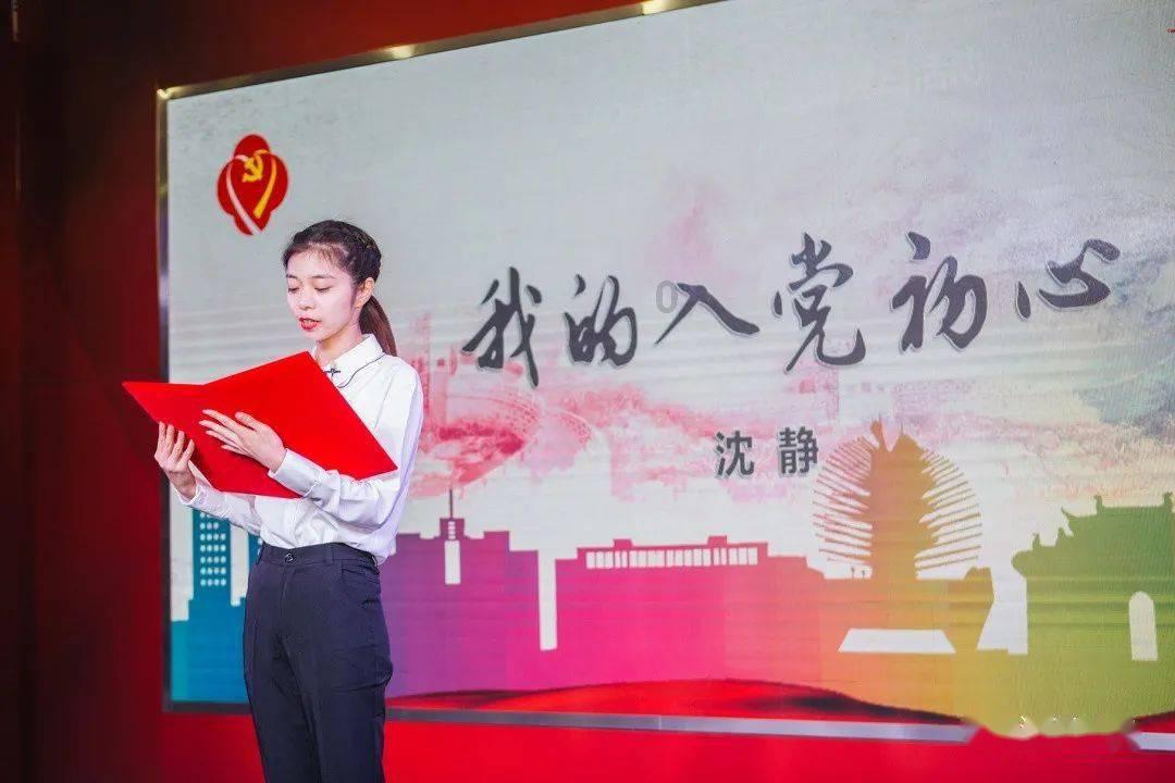 救援达尔马提亚狗